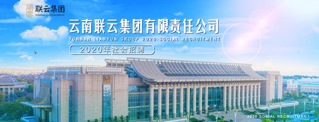 1587886116982573.jpg 微信图片_20200426152759.jpg