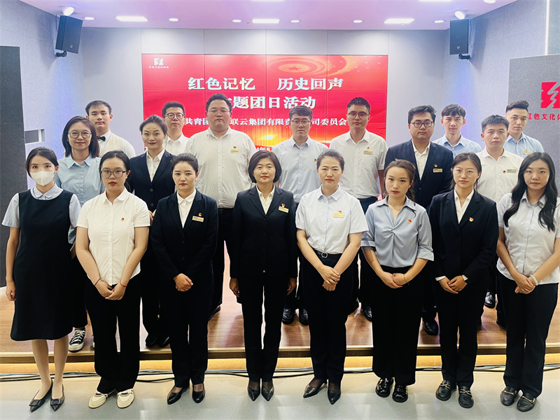 1723432677705273.jpg 微信图片_20240809103455.jpg